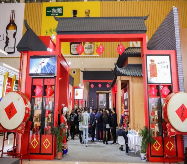 2019年第100届全国糖酒会成都布展酒店地址!