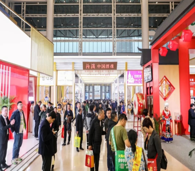 2025成都糖酒会(春糖)食品重点酒店—弗斯达酒店