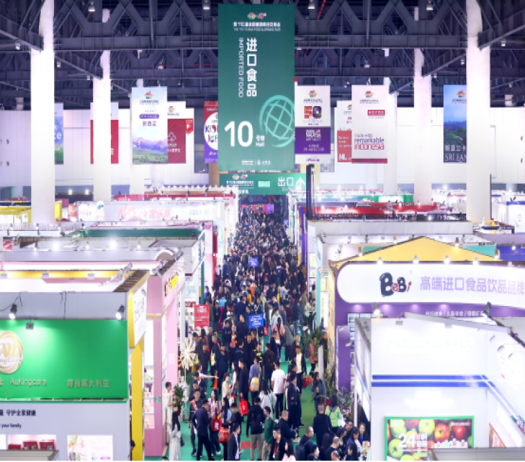 2024深圳秋糖展位预定通道*开启,“码”上预登记,快人一步抢商机