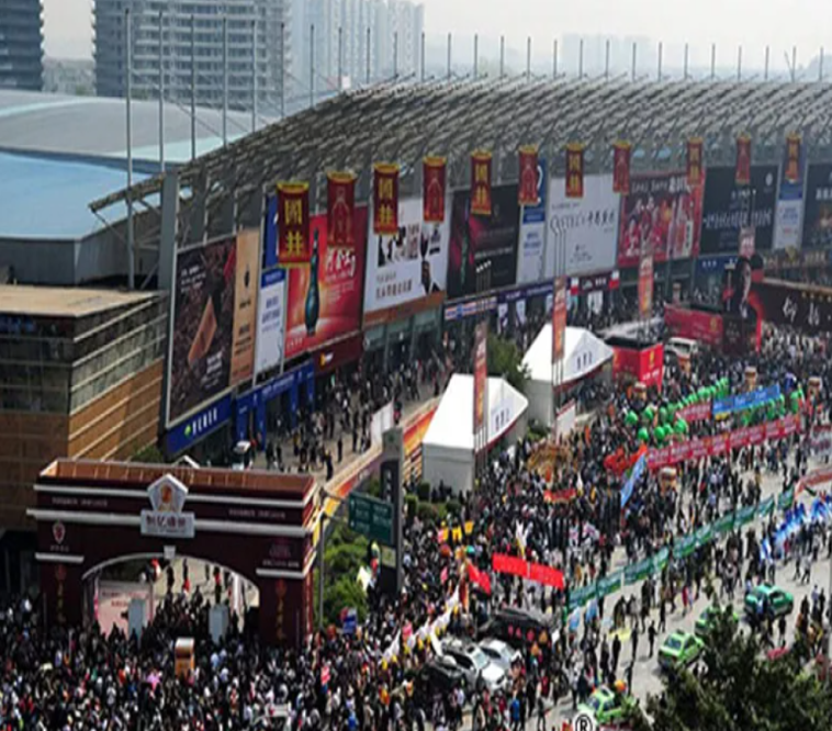 3月25-27日 | 2025年第112届成都糖酒会(春糖)食品饮料专区 | 成都西博城/成都世纪城