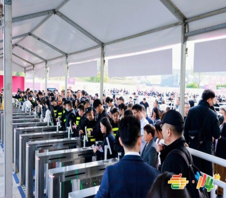 调味品代工企业备战2026南京秋糖：展位申请全流程操作指南