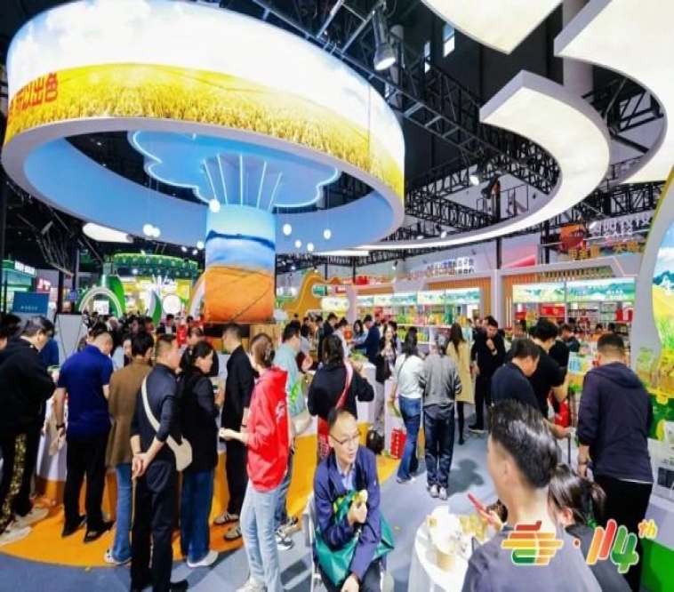 包装设计企业申请南京秋糖展位|签约后还需完成哪些展前流程?