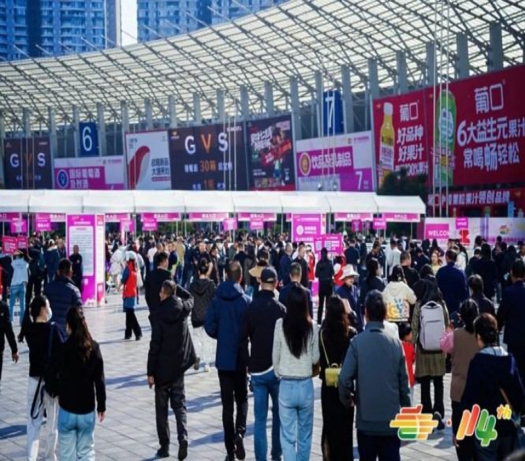 资质不全直接驳回!婴幼儿食品企业申请2026南京糖酒会展位必交材料与流程