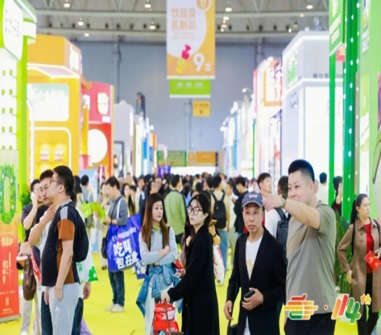 白酒品牌如何预定2026南京秋季全国糖酒会展位?
