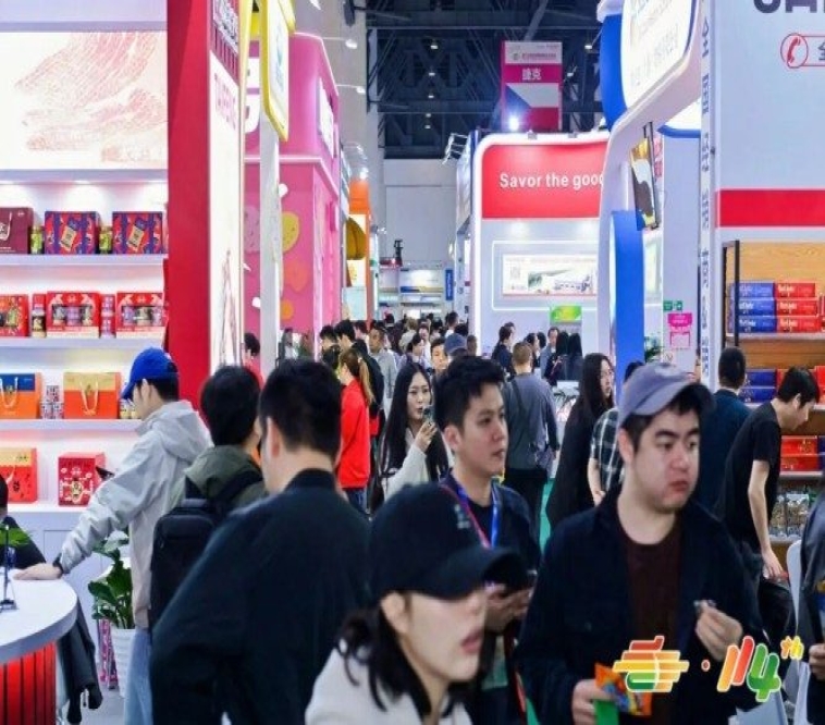 步骤详解!调味品企业2026南京秋季糖酒会展位申请操作须知