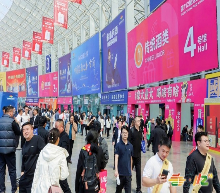 2026南京秋糖G1馆|包装企业拓展B端渠道展示原创实力的核心阵地