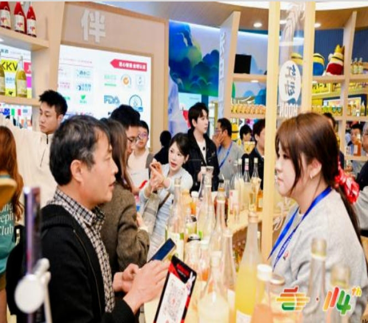Z世代成酒水消费主力,2026南京秋糖4号馆精酿啤酒与低度酒特色专区抢占千亿蓝海