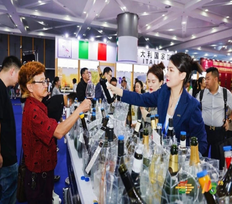 2026南京秋糖国际葡萄酒及烈酒展区汇聚意大利智利格鲁吉亚等海外优质产区