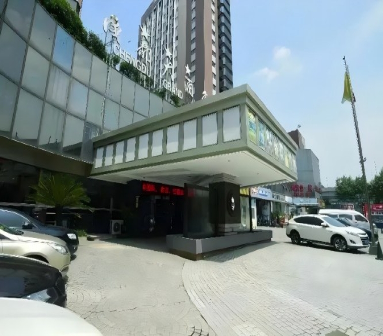 2027成都春季糖酒会火车北站饮品核心酒店展成都大酒店展位预订中