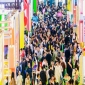 2026南京秋糖倒计时，参展资质+报名流程全攻略必读，别因手续不全错失良机