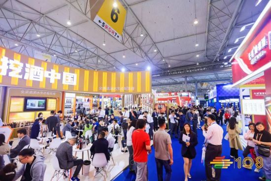 糖酒会,全国糖酒会,成都糖酒会,深圳糖酒会,春季糖酒会,秋季糖酒会,2024糖酒会,2024成都糖酒会,2024深圳糖酒会,2024春季糖酒会,2024秋季糖酒会,2024全国糖酒会,110届糖酒会,春糖,春糖会,秋糖,秋糖会,2024春糖,2024春糖会,2024秋糖,2024秋糖会,糖酒会酒店展,糖酒会展位预定,糖酒会展位预订,糖酒会酒店,糖酒会酒店预定,糖酒会酒店预订 2023年成都糖酒会 (42).jpg
